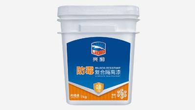 亮豹防霉涂料有哪些特點(diǎn)？